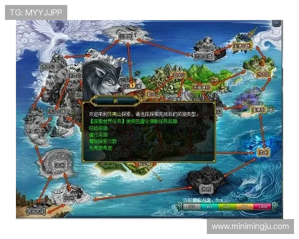 凯发PT电子游艺:丰富的优惠活动与奖励机制,助力玩家轻松赢取丰厚奖金