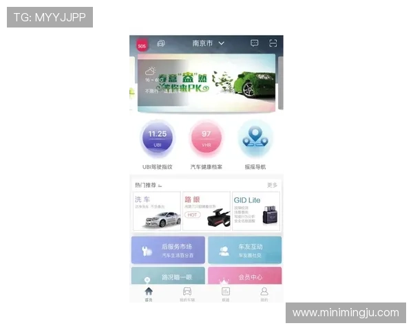 凯发电游娱乐官网便捷的充值提现流程,快速到账让你畅玩无忧,体验极致游戏快感