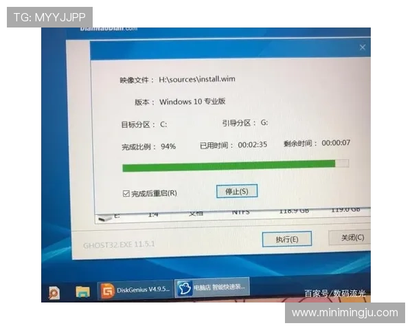 凯发旗舰厅客户端下载安装指南，详细步骤帮助用户快速完成软件下载