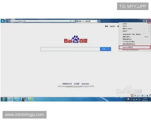开云官方网站入口：掌握开云官方入口的多种登录方式与使用技巧