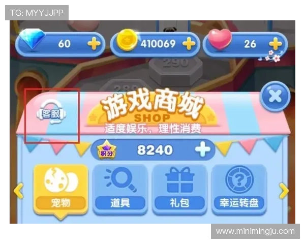 加入PG电游大家庭，享受专业客服全天候在线支持，解决你的所有游戏疑问