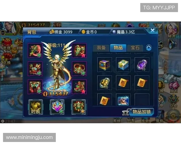 九游娱乐网站登录入口安全保障措施，保障玩家账号信息安全与游戏数据隐私保护
