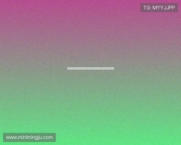 世界杯葡萄牙对乌兹别克斯坦中场对抗：战术调整与球员表现全面评述